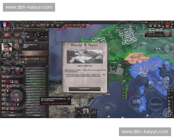 北境风暴遇上旧日王权：基尔与纽伦堡的绿茵权力游戏